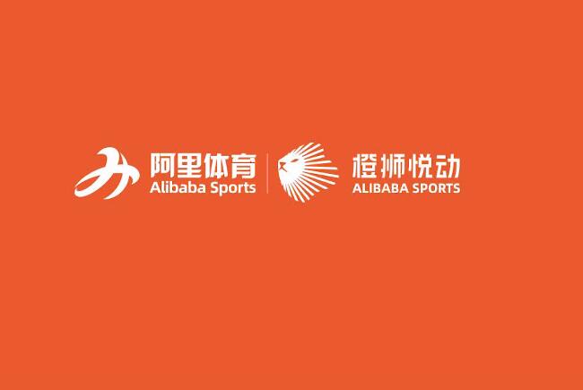 闵行阿里体育橙狮悦动开业视频直播